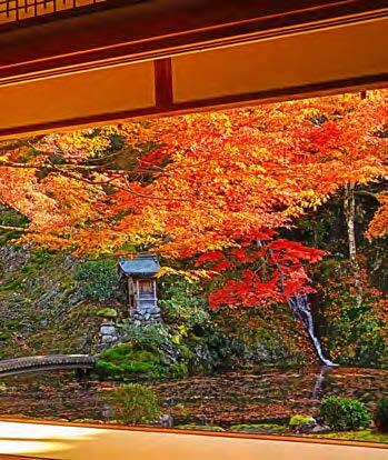 Die schöne Mitte Japans, Kyoto und Tokyo,